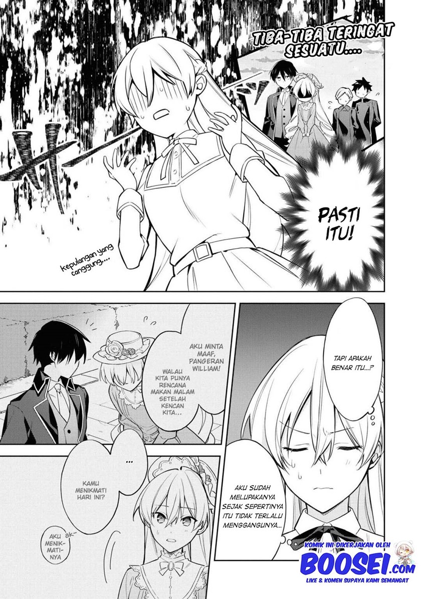 Though I May Be a Villainess, I’ll Show You I Can Obtain Happiness! chapter 23